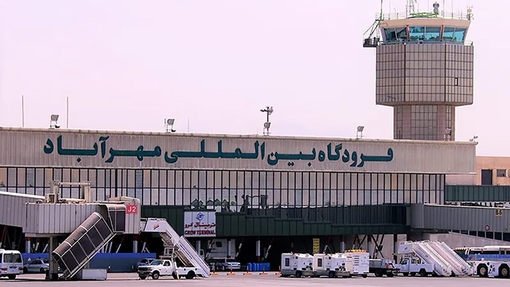 اطلاعیه فرودگاه مهرآباد برای روز ۲۲ بهمن